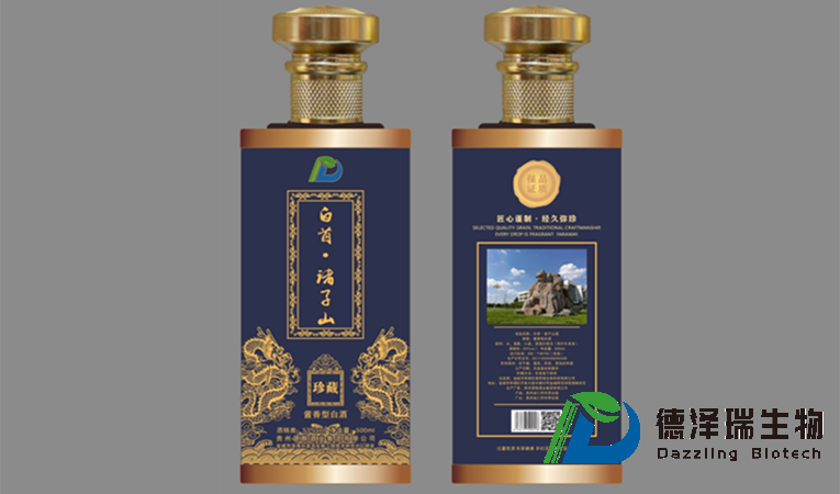 滨海白首乌白酒